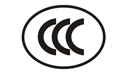 CCC產(chǎn)品認(rèn)證