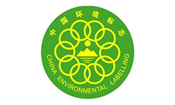 環(huán)境標(biāo)志認(rèn)證